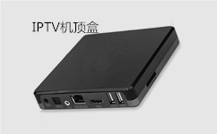 IPTV機頂盒塑膠外殼